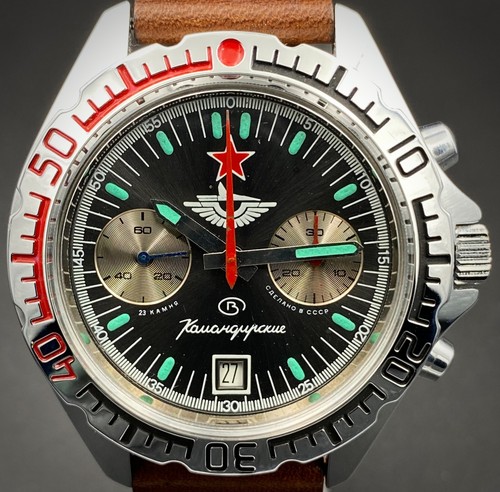 Orologio vintage - 🚩,