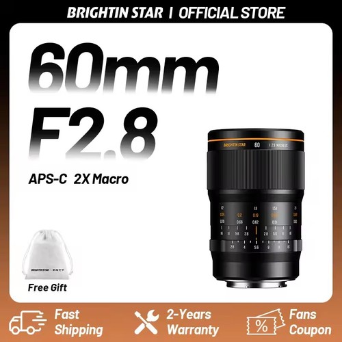 Brightin star f2 8 2x - brightin, mf
