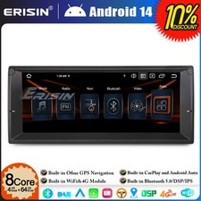 Android 14 8-Core 4GB+64GB