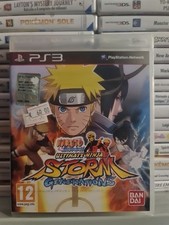 NARUTO SHIPPUDEN:ULTIMATE