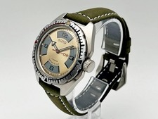 Orologio da polso vintage