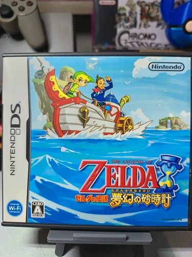 The legend zelda phantom - of,