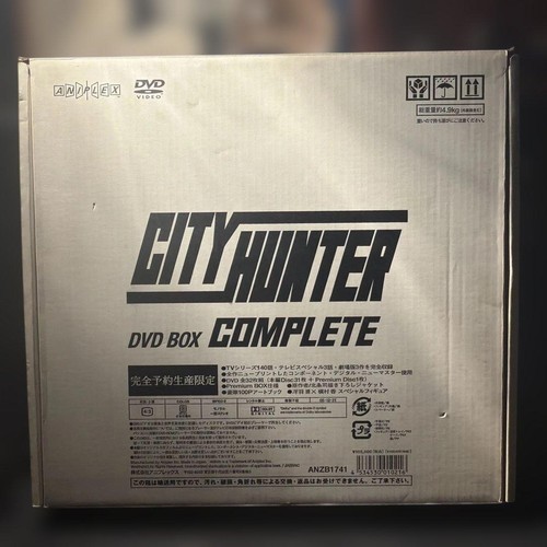 City hunter dvd set - hunter,