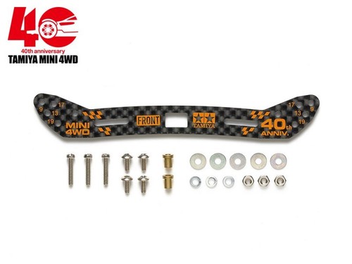 Tamiya 95641 mini - 95641,