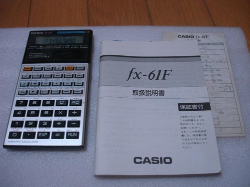 Calcolatrice casio 61f - calcolatrice, fx-61f