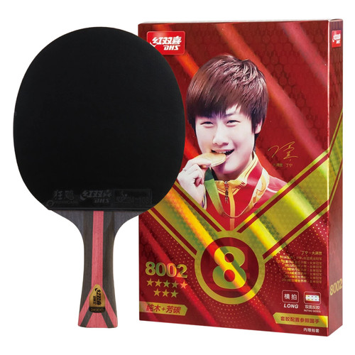Dhs sports usa h8002 - [dhs,