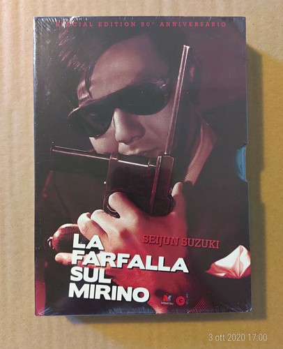 Farfalla sul mirino - sul,