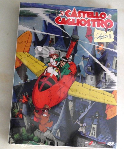 Lupin iii il castello - , di