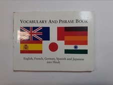 Vocabolario frasario - vocabolario, e