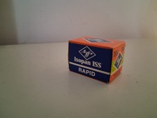 AGFA   ISOPAN  ISS - vintage