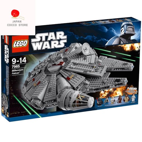 Lego 7965 star wars millennium - star,