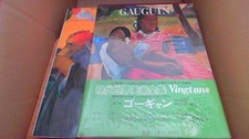 Gauguin GAUGUIN Contemporary