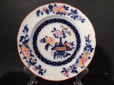 ANTICO 1835 RARO PREZIOSO