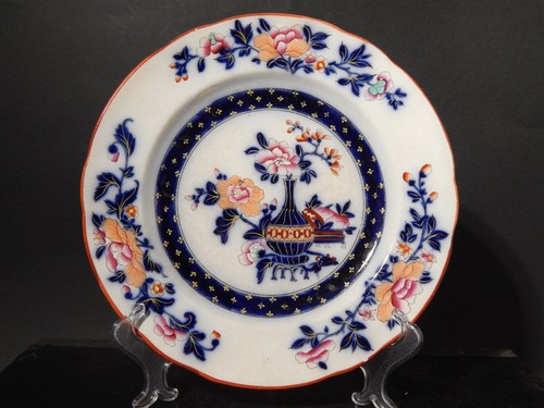 Antico 1835 raro - raro, prezioso