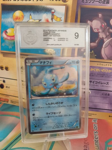 Carta pokemon card - carta,