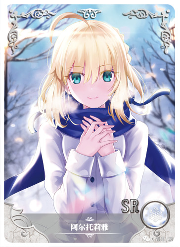 Goddess story waifu tcg - goddess,