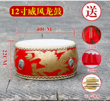 Tamburo opera 40 cm in pelle