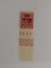 1932 Francobollo dell'Egeo