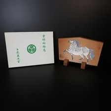 Nikko Toshogu Ema, tavoletta