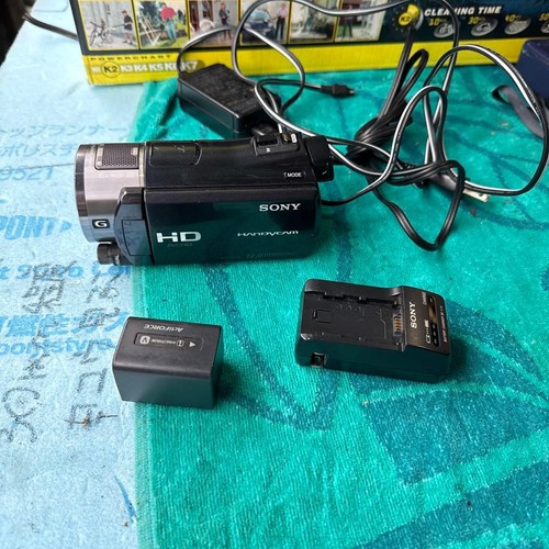 Sony hdr cx550v handycam - hdr-cx550v,