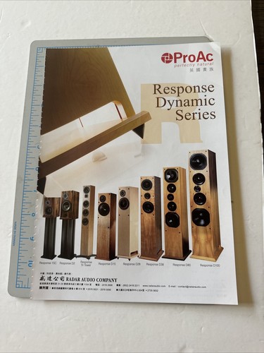 Proac response dynamic series - dynamic,