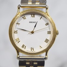 Orologio uomo Seiko vintage