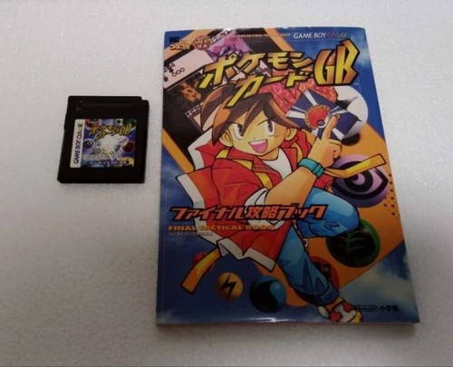 Pokemon trading card game