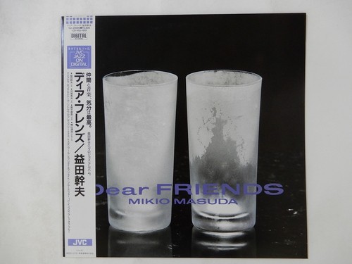 Mikio masuda dear - masuda, friends