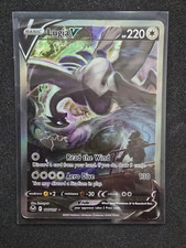 Lugia V (Alternate Full Art)