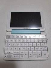 Sharp Brain Pw-Sh4 Dizionario