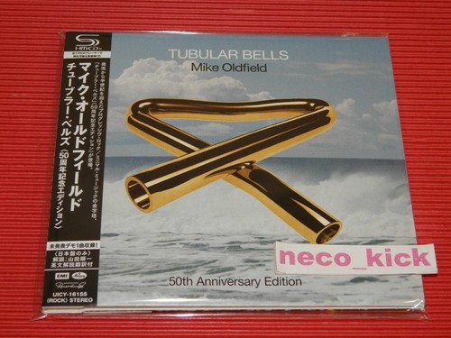 11b mike oldfield tubular - oldfield,