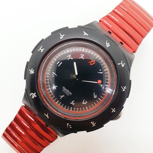 Rarissimo orologio swatch - rarissimo,