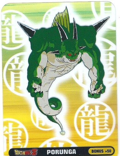 Dragon ball 2020 lamincards - dragon,