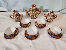 Satsuma Moriage Set da tè