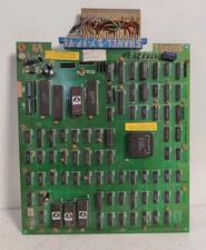 Arcade Jamma Scheda  Jamma