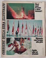 CORRIERE DELLA SERA ILLUSTRATO