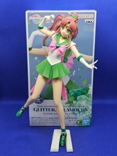 Figurine Super Sailor Jupiter