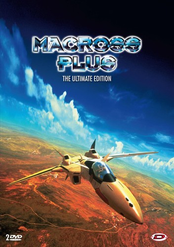 Macross plus the ultimate - macross,