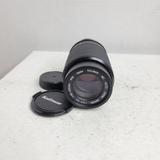 Kalimar MC Auto Zoom Macro 80-200mm f/4.5-5.6 Screw Mount M42