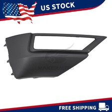 Front Right Fog Light Cover