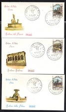 FDC ROMA 1977 5°SERIE FONTANE