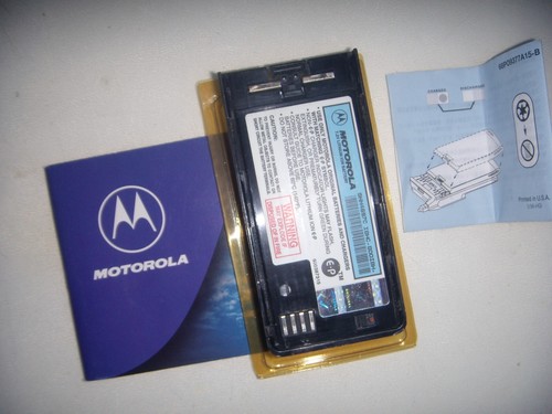 Batteria motorola snn4697c - batteria,