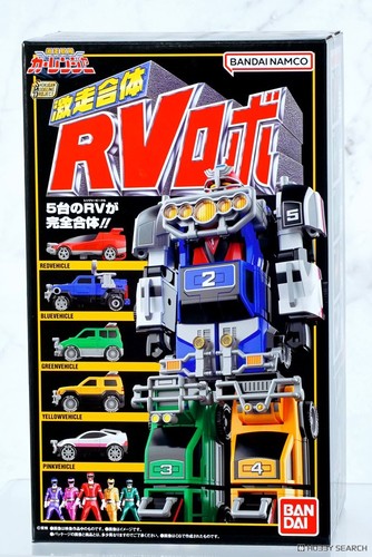 Bandai smp robo - smp, power