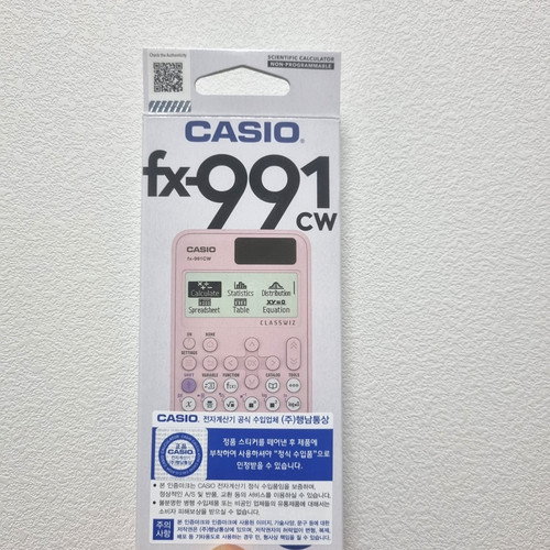 Casio calcolatrice - [casio],