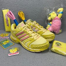 Adidas UnHeardOf Adistar