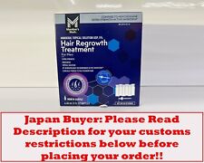 Member's Mark Promotore della