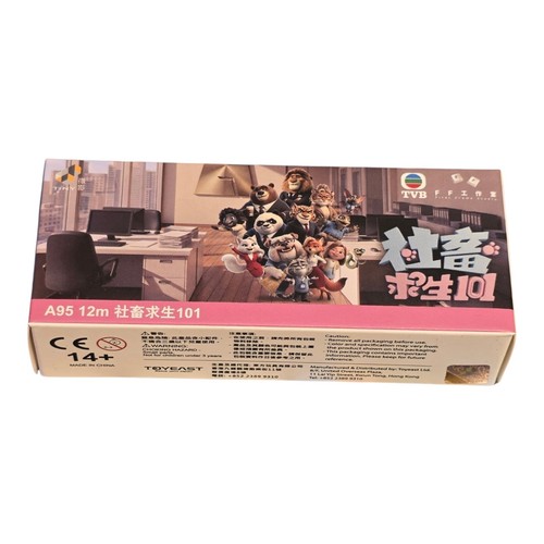 Tiny memory hong - kong, a95