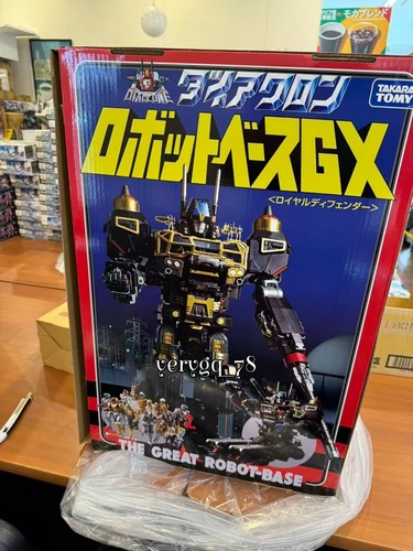 Takara great robot - great, gx