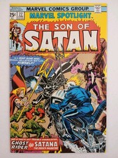 Marvel Spotlight #22 NM- 9.2