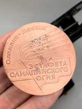 Medaglia tavolo partecipante